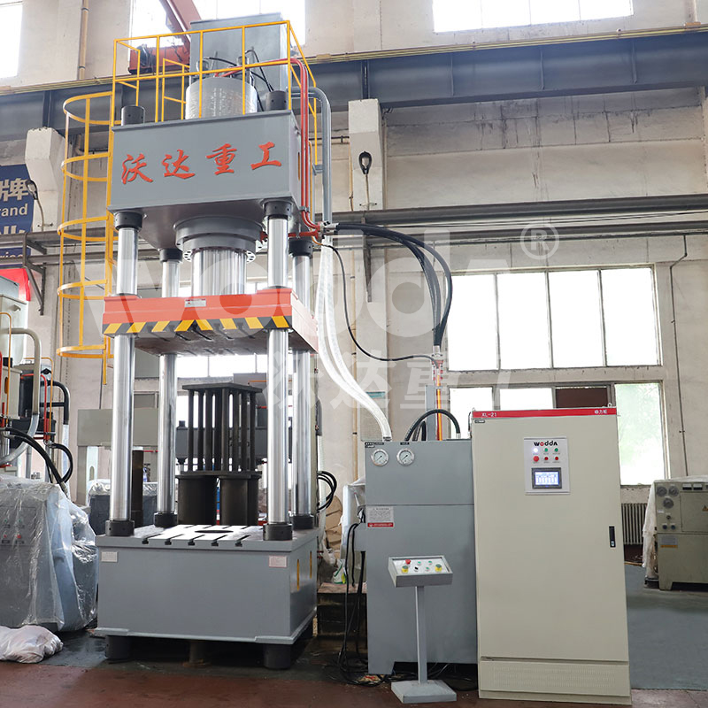 沃達(dá)重工液壓機(jī) 沃達(dá)重工液壓機(jī)