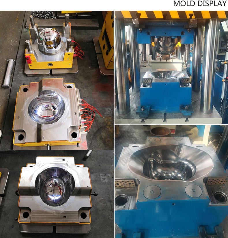 防彈頭盔模具 防彈頭盔模具