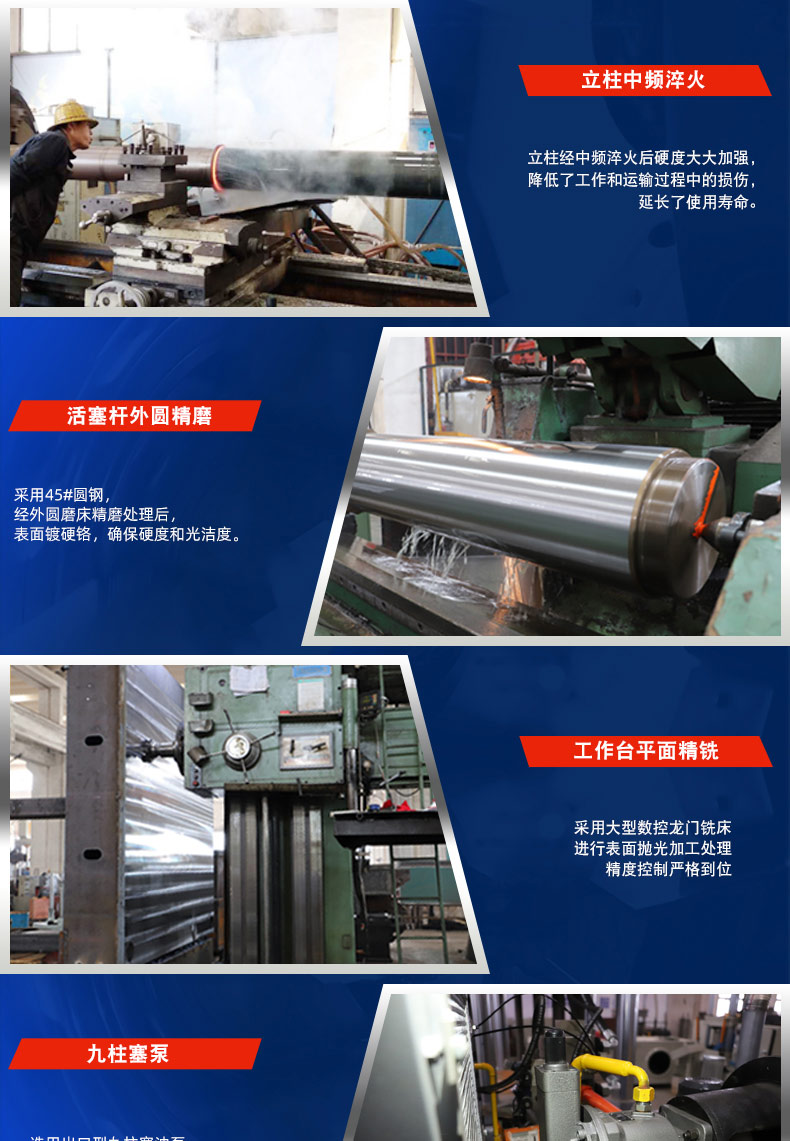 500噸不銹鋼封頭液壓機細節 500噸不銹鋼封頭液壓機細節