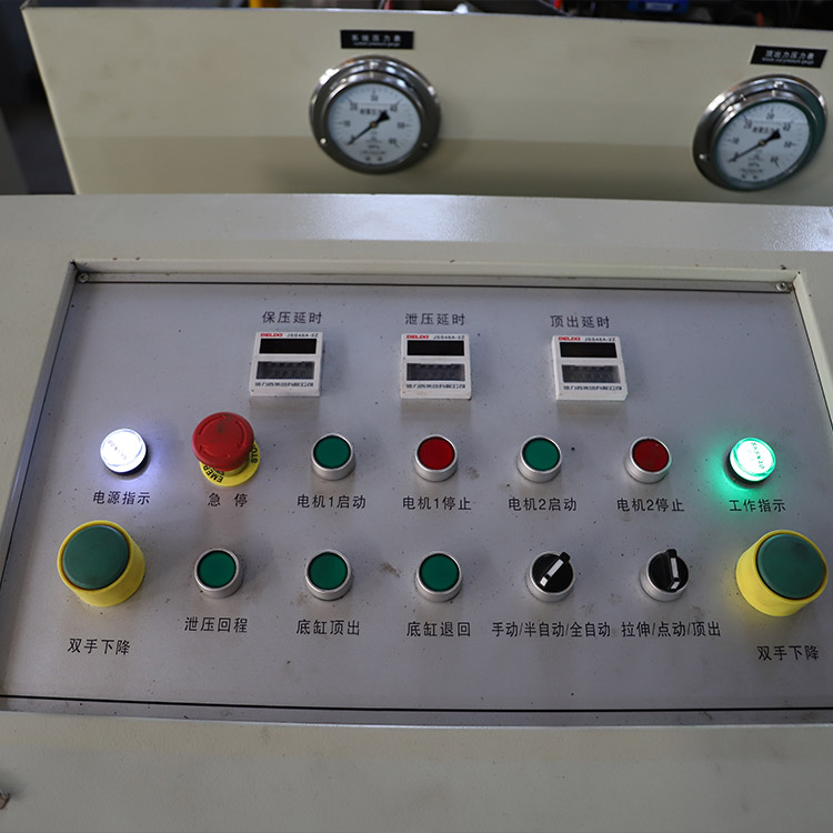 控制臺(tái) 控制臺(tái)