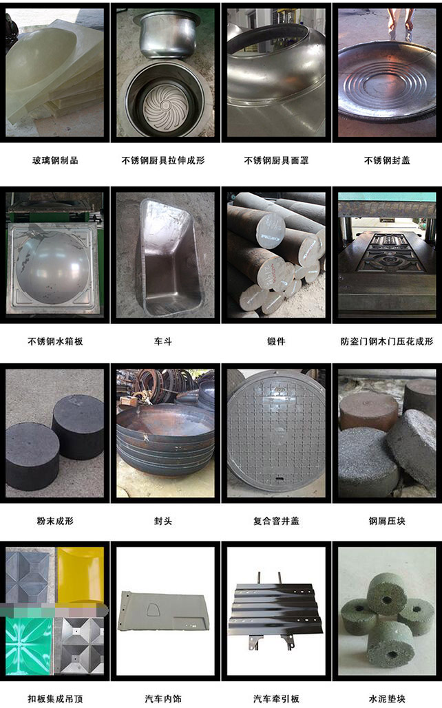 應(yīng)用范圍 應(yīng)用范圍